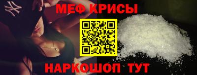 ECSTASY Донецк