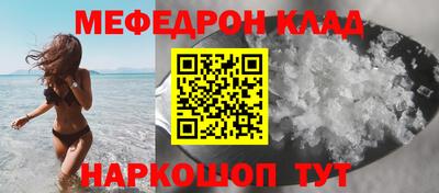 mix Дубна