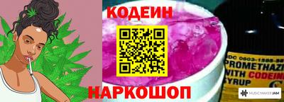 дистиллят марихуана Донской