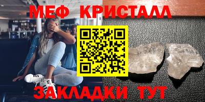 ECSTASY Донецк