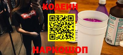 ECSTASY Донецк
