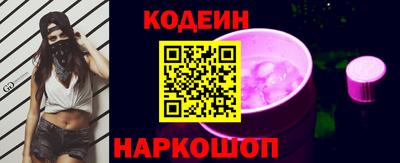mix Дубна