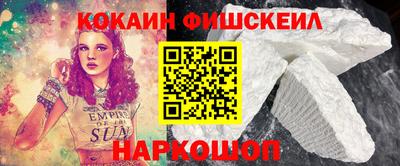 mix Дубна