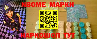 ECSTASY Донецк