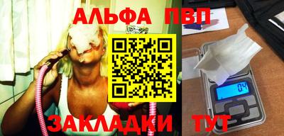 дистиллят марихуана Донской