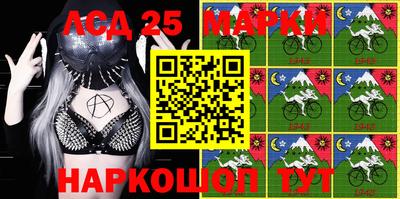 mix Дубна
