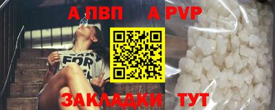 ECSTASY Донецк