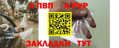 дистиллят марихуана Донской