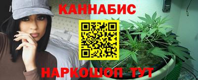 дистиллят марихуана Донской