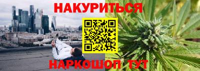 ECSTASY Донецк