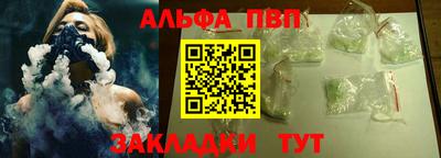 ECSTASY Донецк
