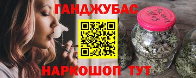 ECSTASY Донецк