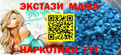 mix Дубна