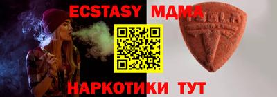 дистиллят марихуана Донской