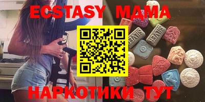 дистиллят марихуана Донской