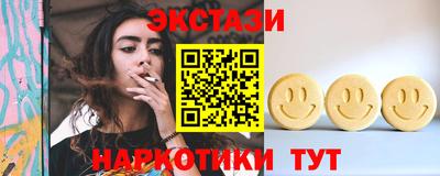 mix Дубна