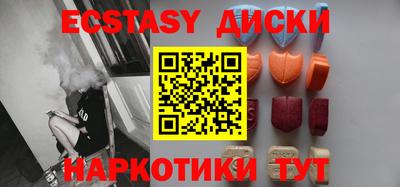 mix Дубна