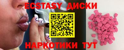 mix Дубна