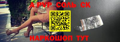 mix Дубна