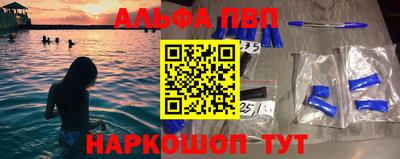 дистиллят марихуана Донской
