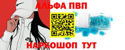 ECSTASY Донецк