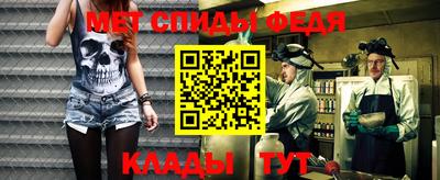 дистиллят марихуана Донской