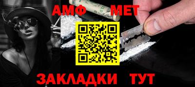 mix Дубна