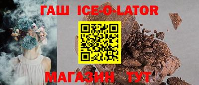 дистиллят марихуана Донской