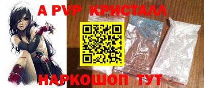 ECSTASY Донецк