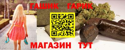 ECSTASY Донецк