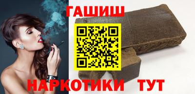 дистиллят марихуана Донской