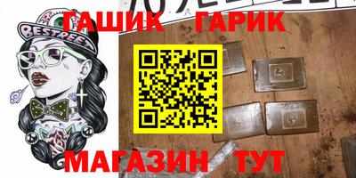 mix Дубна