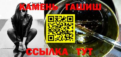 mix Дубна