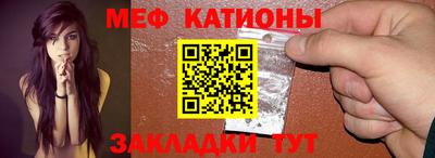дистиллят марихуана Донской
