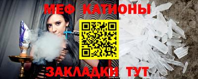 mix Дубна
