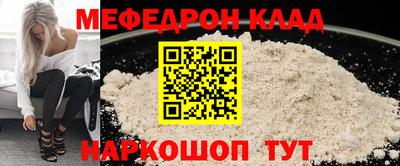 дистиллят марихуана Донской