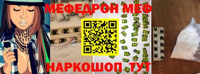 mix Дубна